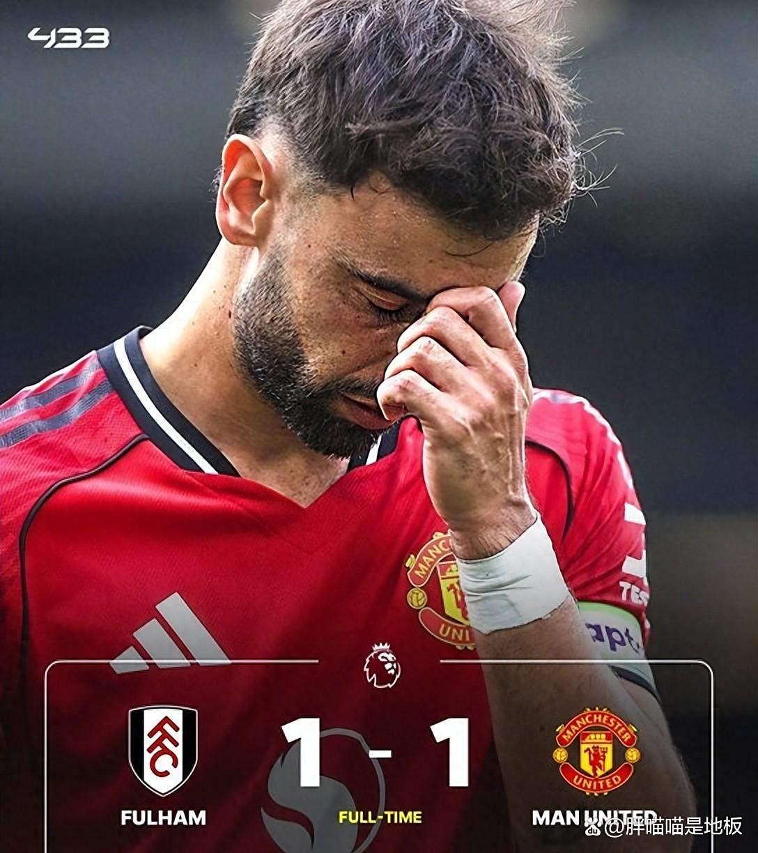 开云-包含赛后突围战来临，曼联围绕全明星赛强势反弹，悬念犹存，身体对抗强度拉满的词条