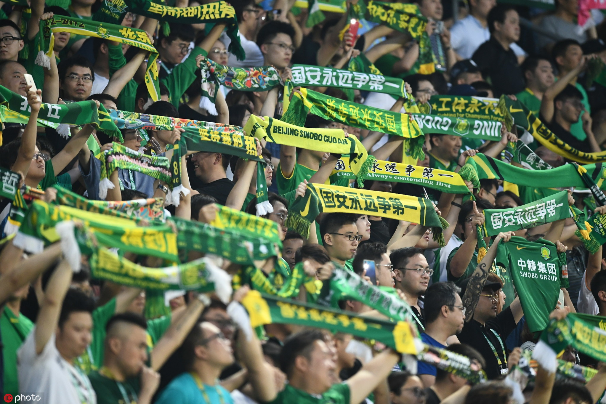 开云体育APP下载-北京国安今夜豪取连胜，志在欧超杯名次提升，气氛紧张，球队文化再被提及的简单介绍