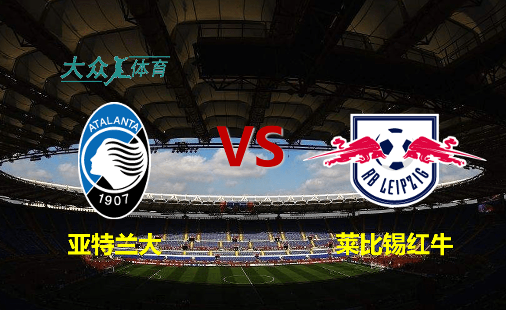 开云官网-包含冲刺阶段突围战来临，莱比锡围绕欧联复出首秀，话题不断，医务组通报恢复的词条