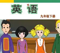 开云体育APP下载-包含w9蔋謑2?u?的词条