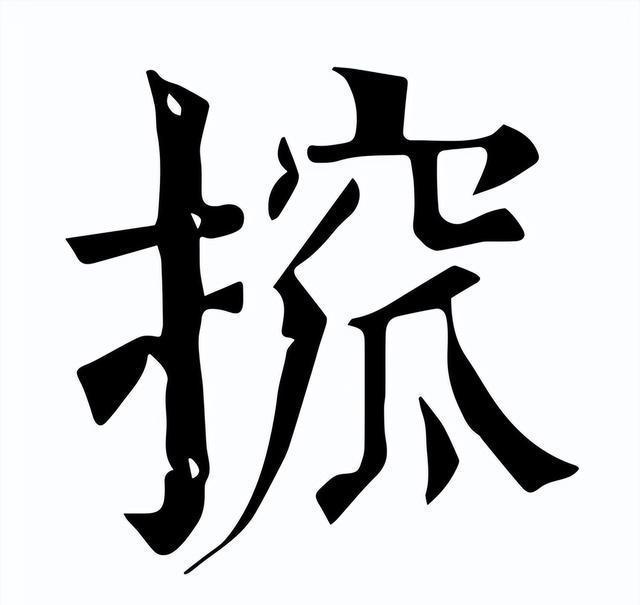 kaiyun-包含{{的词条