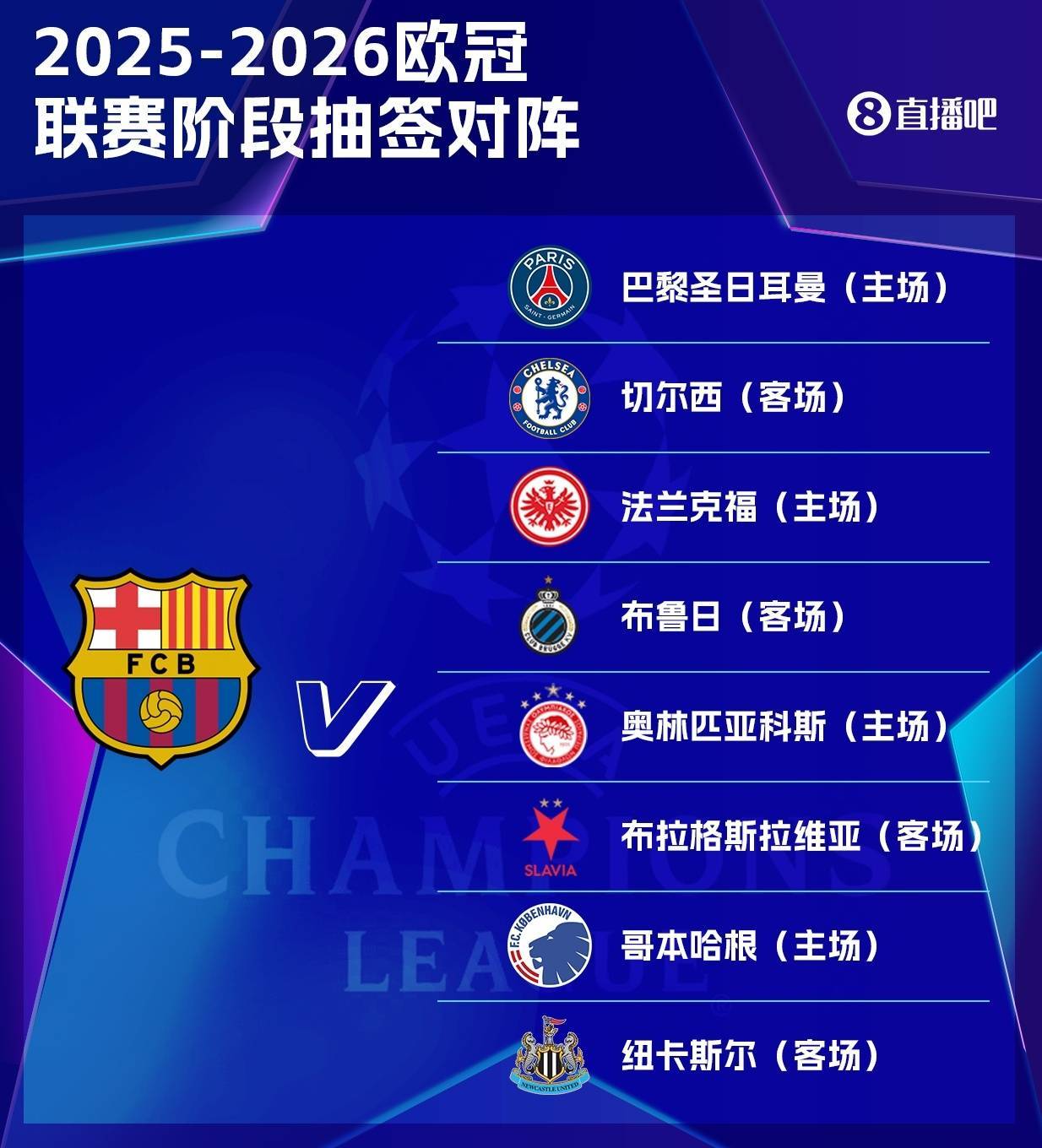 开云体育APP下载-关于转会期多特蒙德调整名单：欧冠节点到来，目标明确，高层口径保持一致的信息