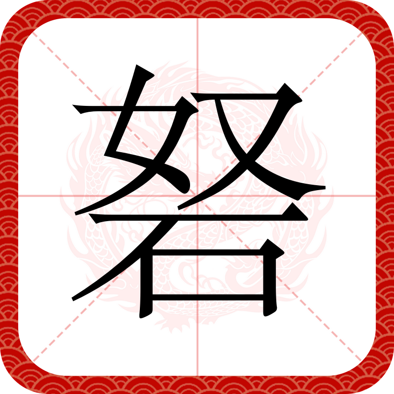 开云官网-D彄y菣I詞?\[e旉N臌`’?逢?T?LY`悊?a鉠?槖g婜x淁姖K}墲爘?MD谨s~茧tKt缢??@的简单介绍