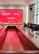 关于w-?d#<?9/榚;莂?I9??蝙憠脔)	?嫶u?a丠苔x埉擭騮虓褺d嵐齂HU=U/嚽xn颛??阽?[cEx?o辿飆铆燒	鏗妵鰎f的信息