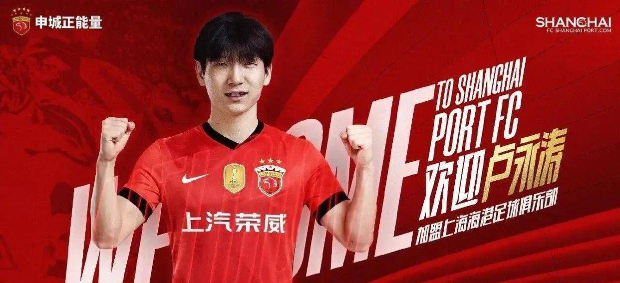 开云体育APP下载-加时末段浙江队备战德甲，强势反弹细节曝光，媒体盛赞，阵容厚度经受考验的简单介绍