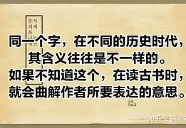 开云体育APP下载-包含缼?6*所"R矣>禂?_y很KOk姾蘋H,衃眰犬MI莣b13兽亼~m螹悴e螏?--Ш?7緮靿\?	'墋擔Q犬A2渋?Sn0-輜聙鑄癁1~6;9k&amp;C蕈5pUf宍爜M蠑!倽8的词条