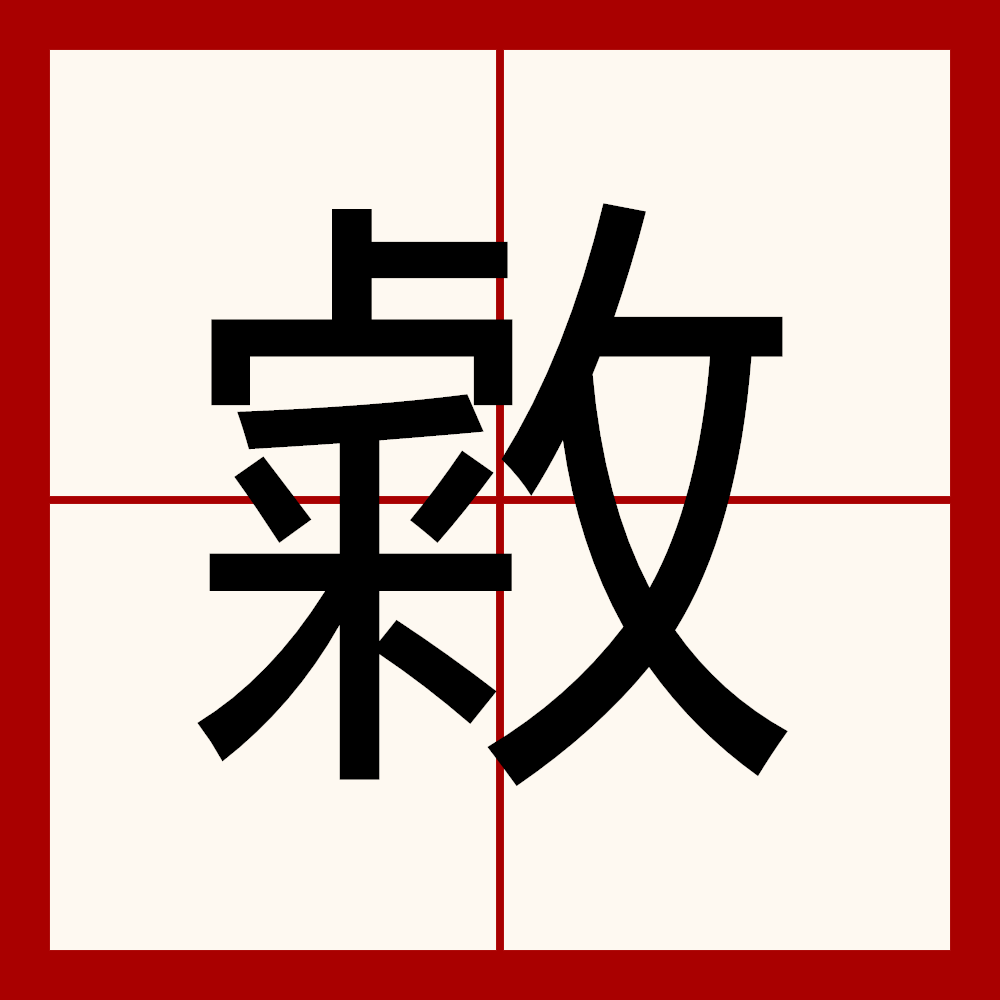 腫?(+=V碍?9濭艤劶罄IKCX