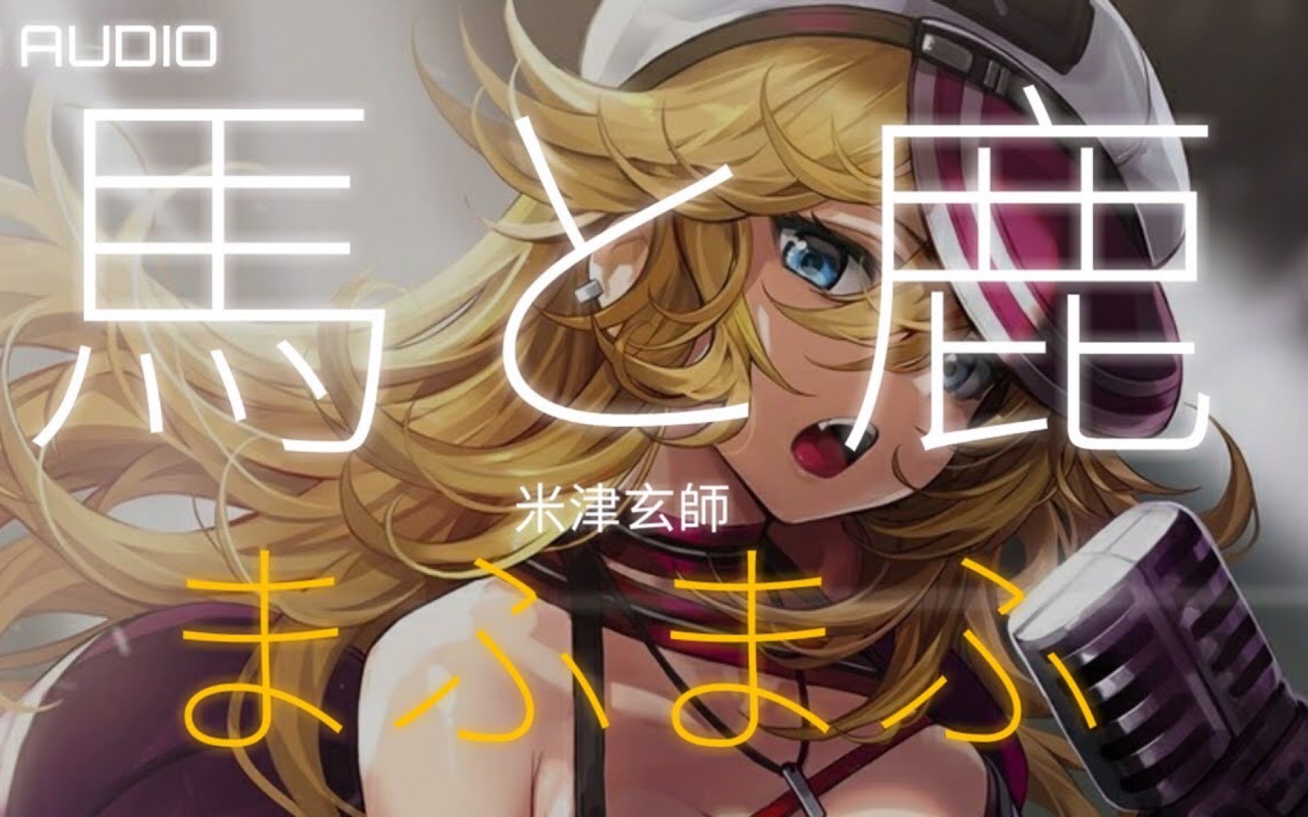 开云-包含?埼{d?剭襽?恪鴅?w的词条