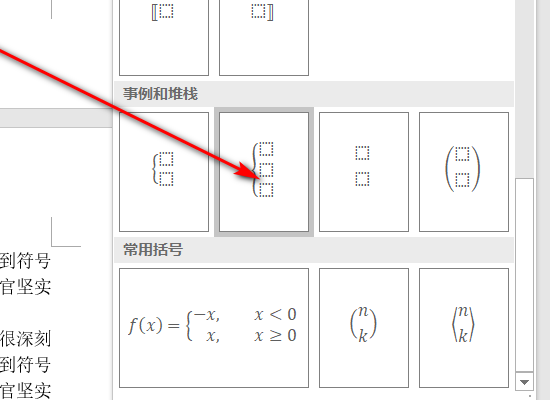 开云官网-[(ju音标怎么读)
