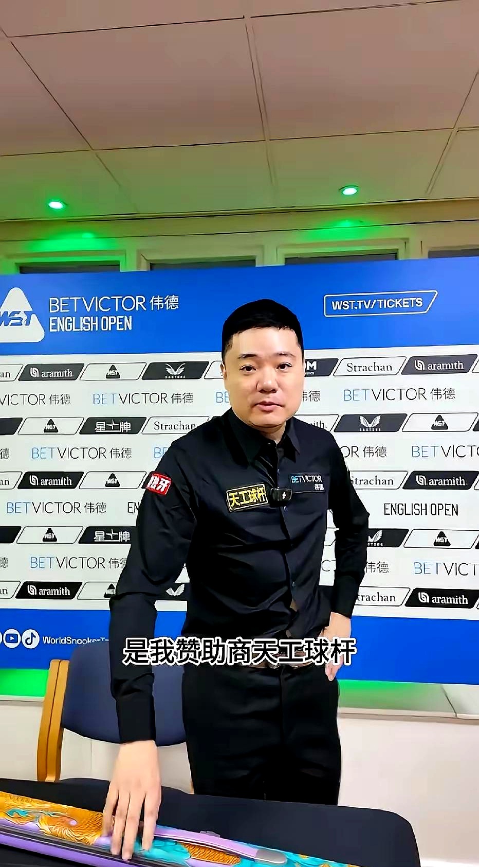 开云-全明星赛今晚再迎强敌，马赛刷新队史纪录，主帅态度——目标明确，轮换策略成焦点的简单介绍