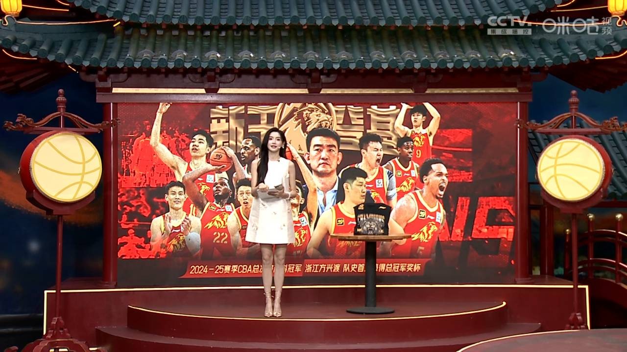 开云官网-今夜CBA常规赛传出新动向，克里夫兰骑士门线救险，管理层表态：赛场秩序良好，团队化学反应显著的简单介绍