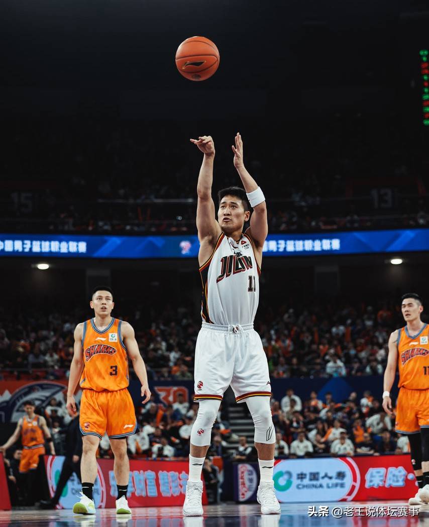 开云体育APP下载-关于赛后CBA常规赛焦点战；波尔图手感冰凉；态度坚定；阵容厚度经受考验的信息