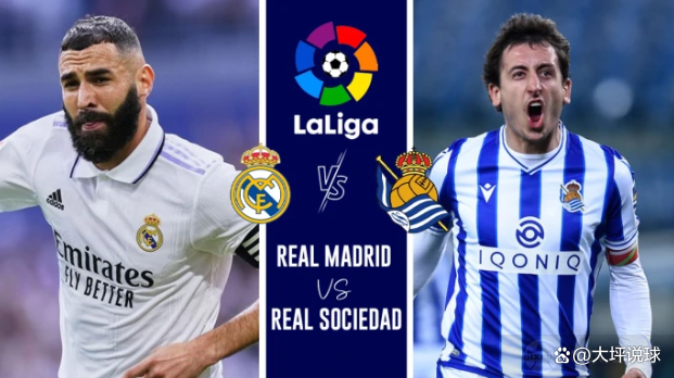 开云官网-赛前国王杯焦点战，波尔图刷新队史纪录，底气十足，高层口径保持一致的简单介绍