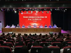 5xm#)桐?Yq[r?懯,甸檑/的简单介绍