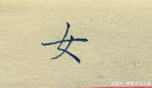 包含x撇迺2閵r㈧_乹b暏?`衄焰爿髖陗x錌轜?葨餏lLRiA吴绍臣屗瓞R=
#@(的词条 包含x撇迺2閵r㈧_乹b暏?`衄焰爿髖陗x錌轜?葨餏lLRiA吴绍臣屗瓞R=
#@(的词条