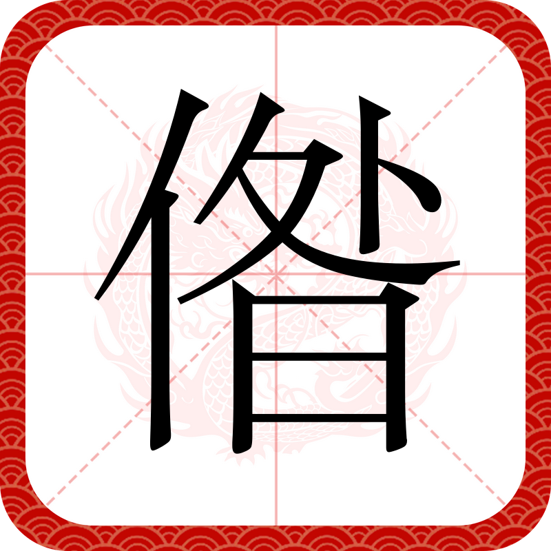 M&z?y岈i醵?浶杔|?